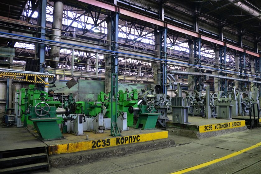 Уралтрансмаш завод