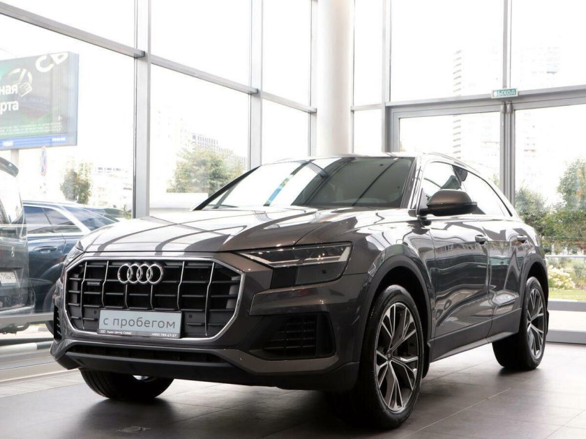 Ауди ку 8 2023