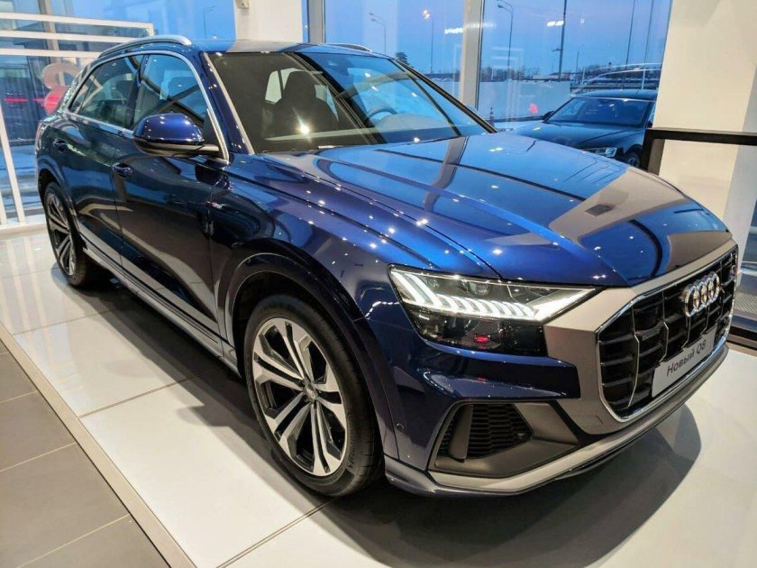 Ауди q8 синий