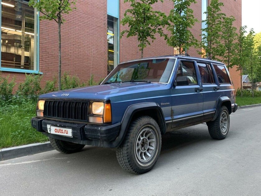 Jeep cherokee 1990
