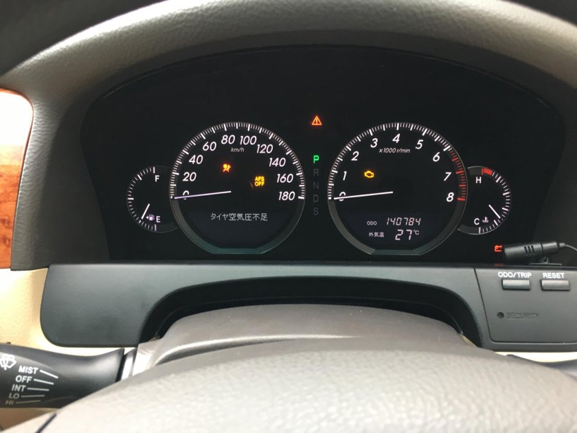 Приборная панель Toyota Crown Majesta s170