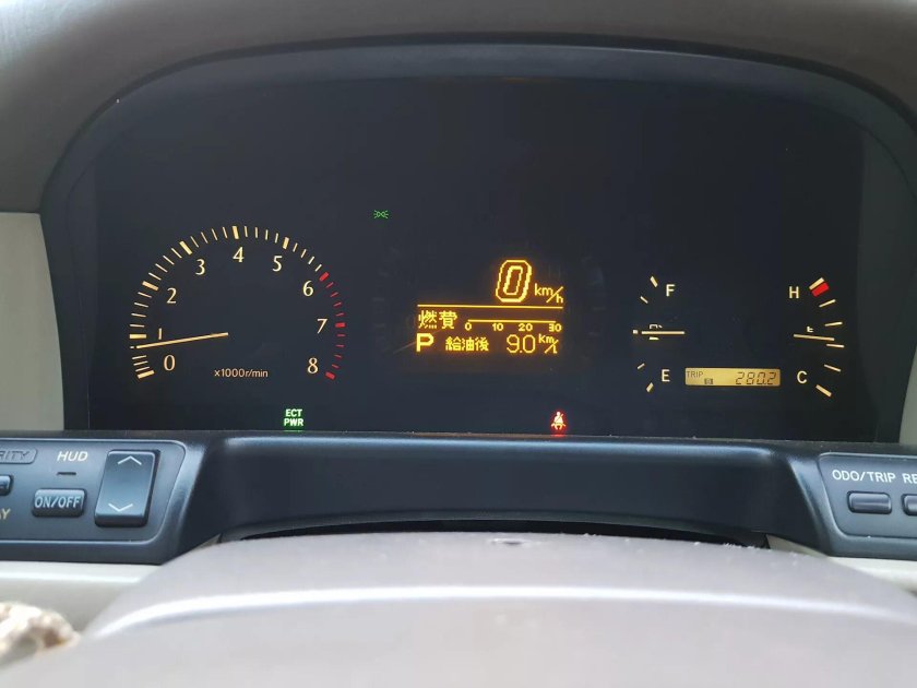 Приборная панель Toyota Crown Majesta s170