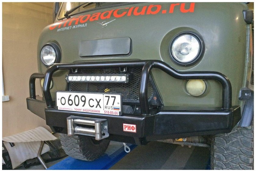 Силовой бампер УАЗ 452