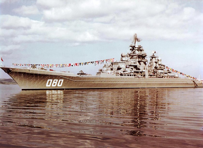 1144 Орлан Адмирал Нахимов