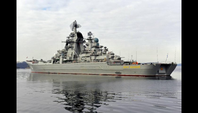 Пётр Великий атомный крейсер