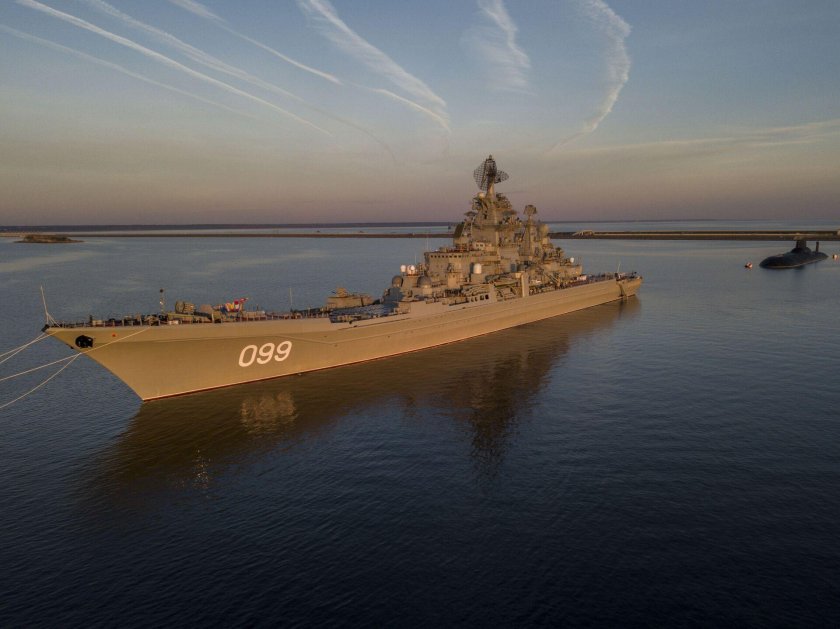 Флаг ТАРКР пётр Великий