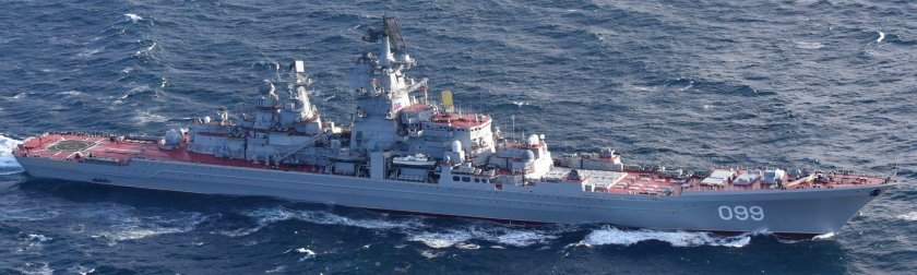 Пётр Великий атомный крейсер