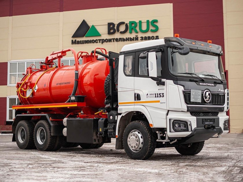 Вакуумная машина