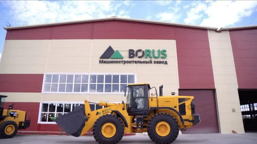 Погрузчик borus