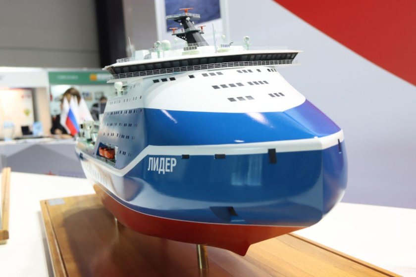 Ледокол 10510 Лидер