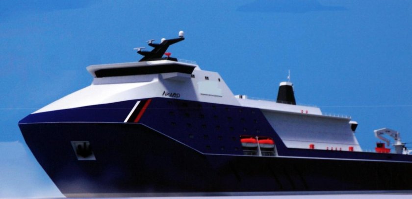 Ледокол 10510 Лидер