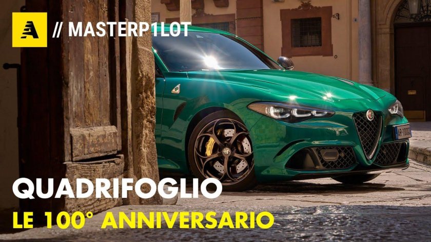 Alfa Romeo Giulia обои