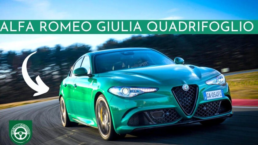 Alfa Romeo Giulia Квадрифолио