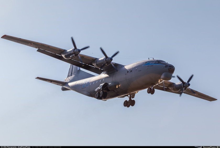 Турбовинтовой АН 22 самолет турбовинтовой