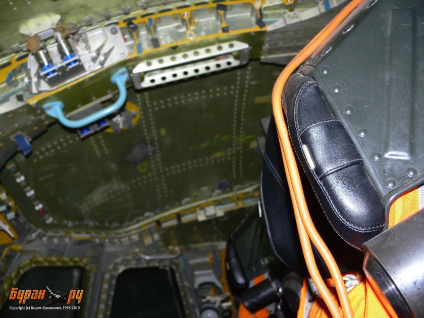 Замена днища носка на буране