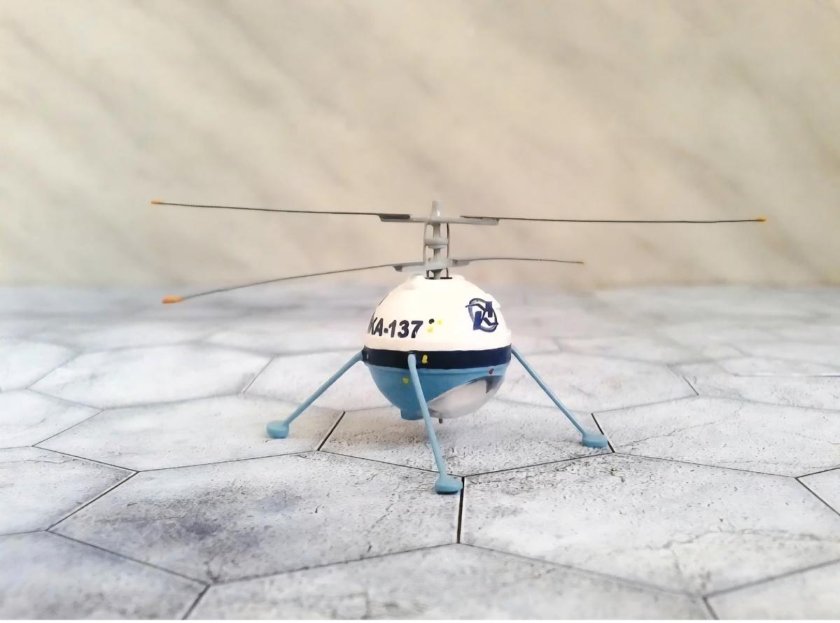 К 137 беспилотник