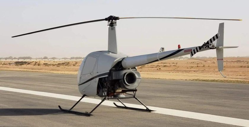 Robinson r22