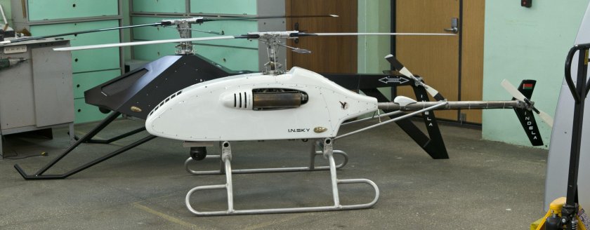 Forte 11 беспилотник