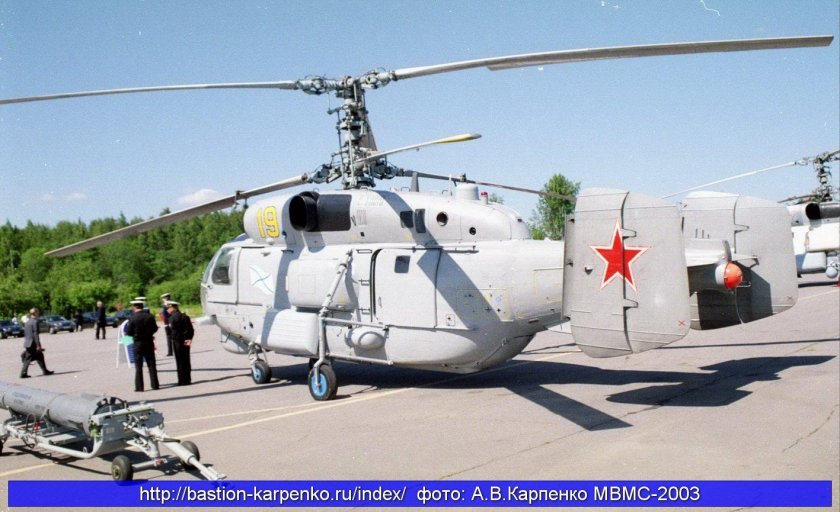 Ка 27 габариты