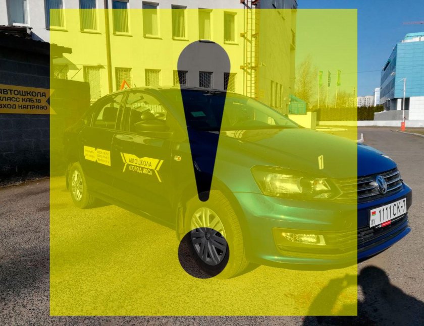 Куда клеить знак начинающий водитель