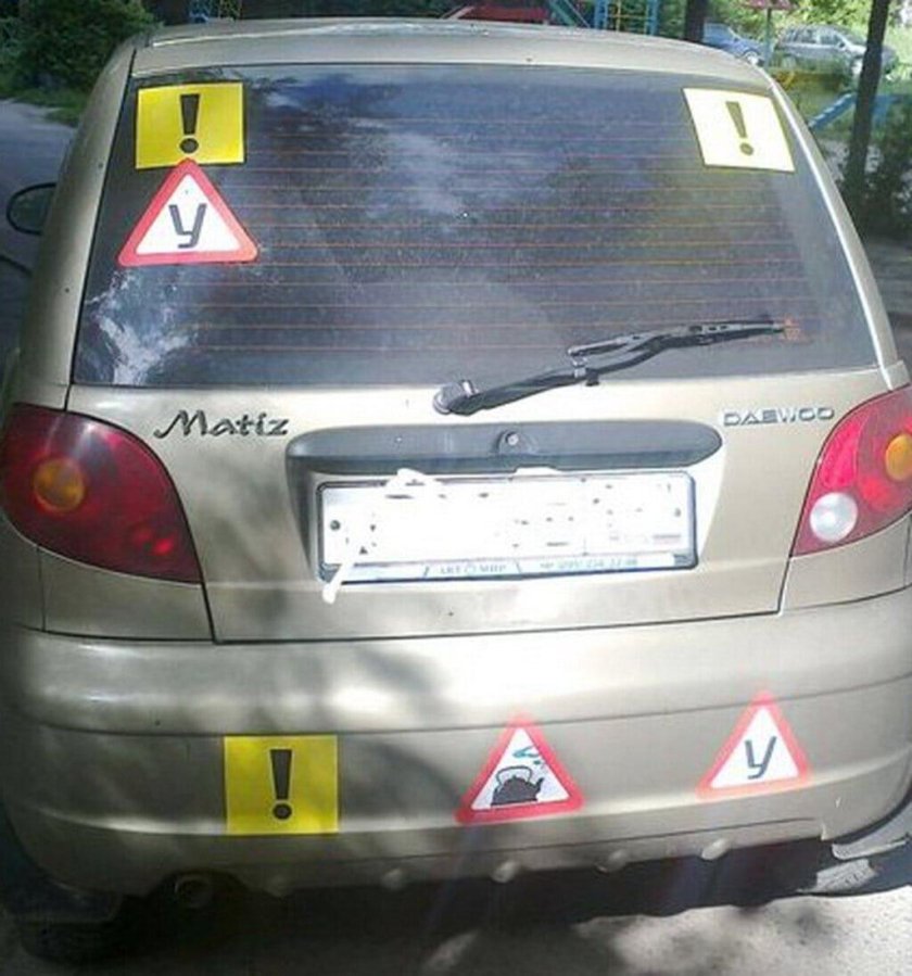 Знак начинающего водителя