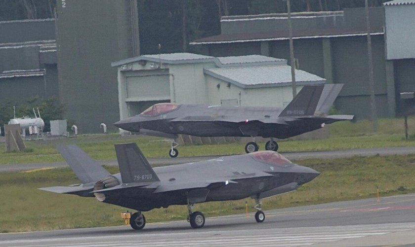 Japan Air Force f-35a