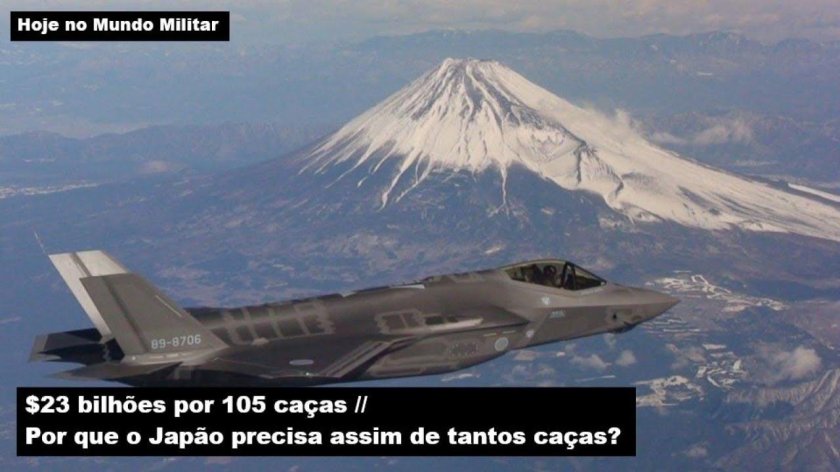 F 35 истребитель Японии