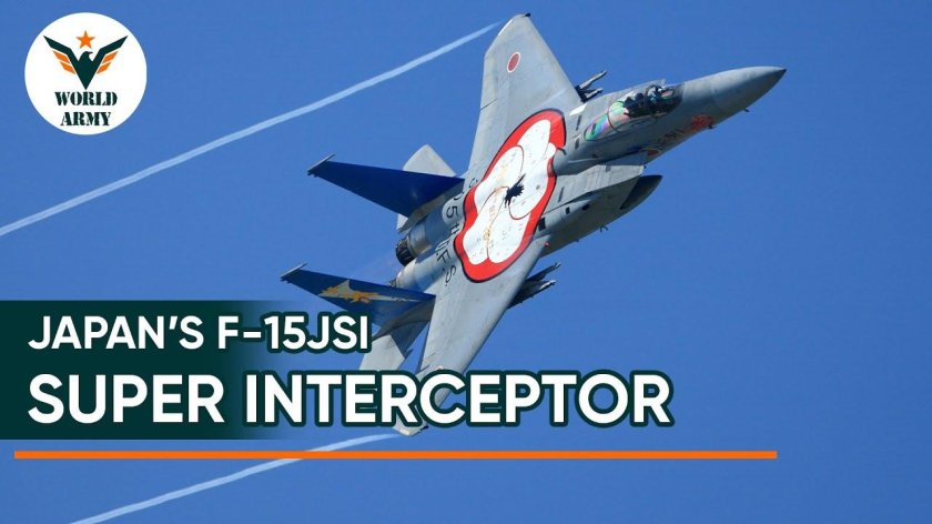 F-15j ВВС Японии
