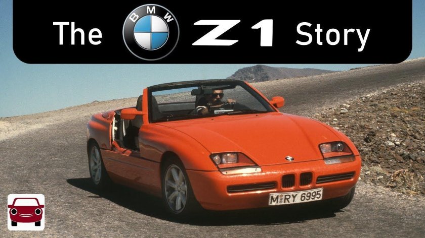 BMW z1 родстер