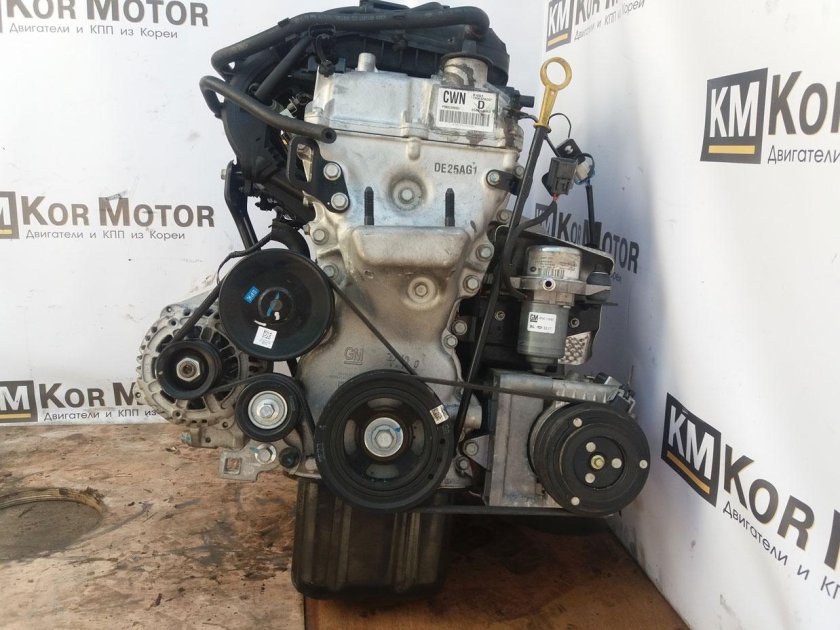 Двигатель Chevrolet Спарк 1.0