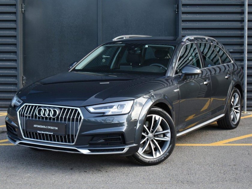 Audi a 4 allroad quattro