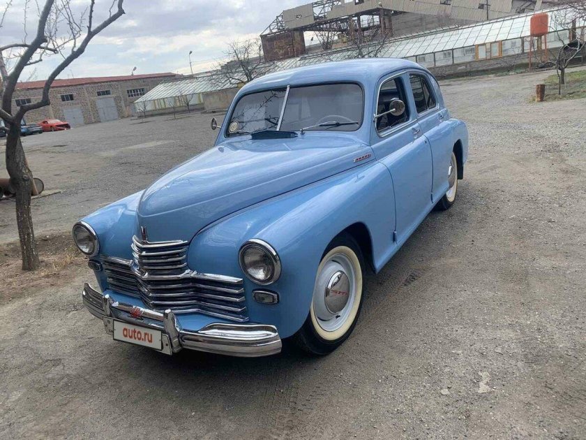 Автомобиль 1951 года