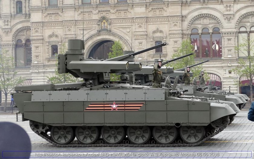 Парк Патриот БМП-1