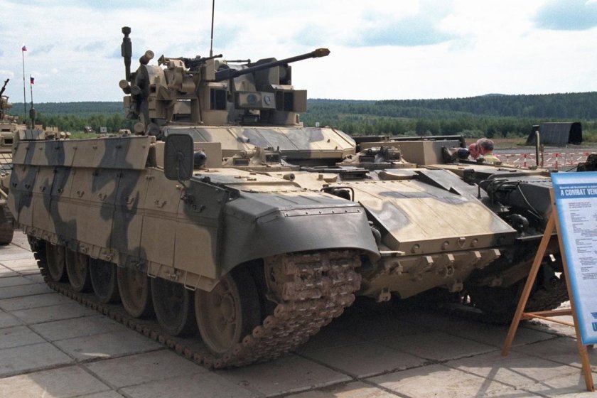 БМПТ Терминатор 2