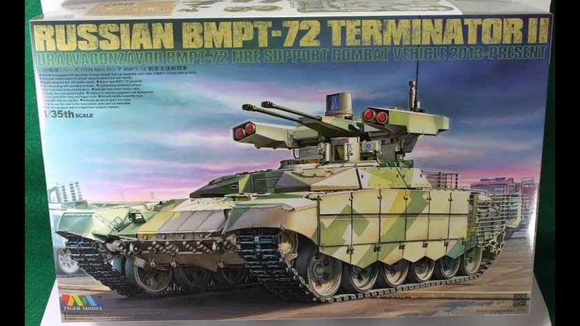 4611tm Russian BMPT-72 Terminator II Tiger model, 1/35