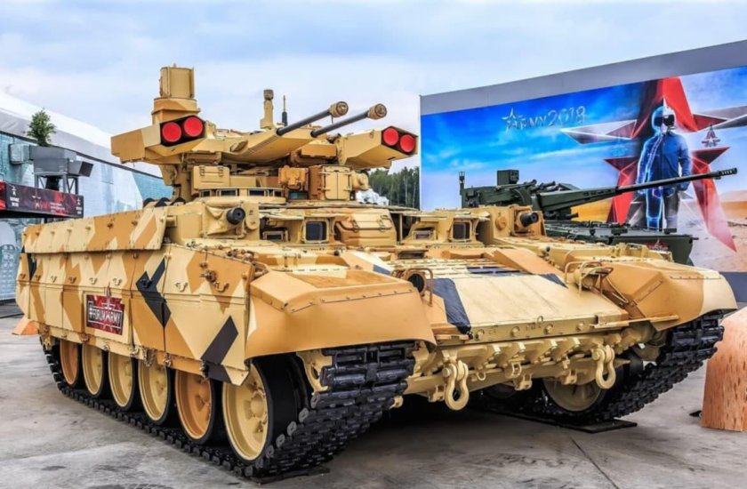 Боевая машина поддержки танков БМПТ Терминатор