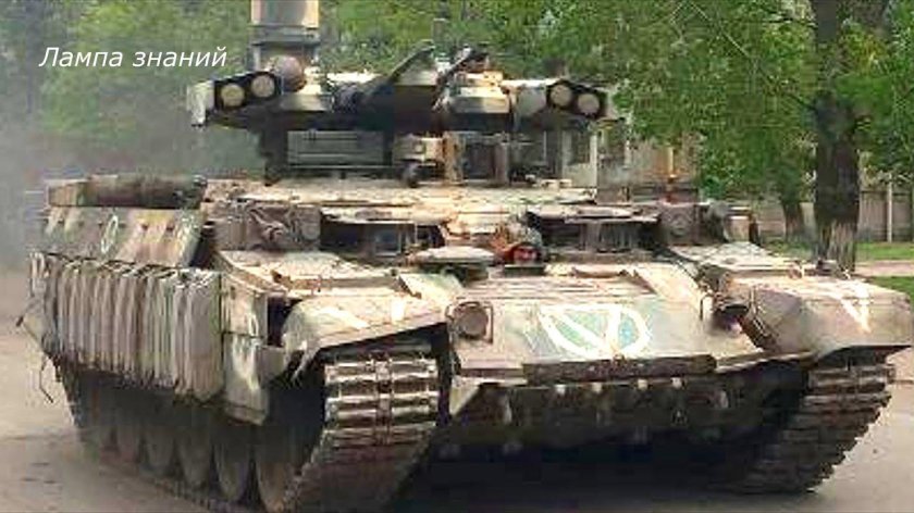 БМПТ Терминатор 2