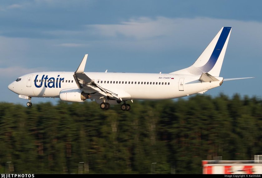 Boeing 737 800 utair