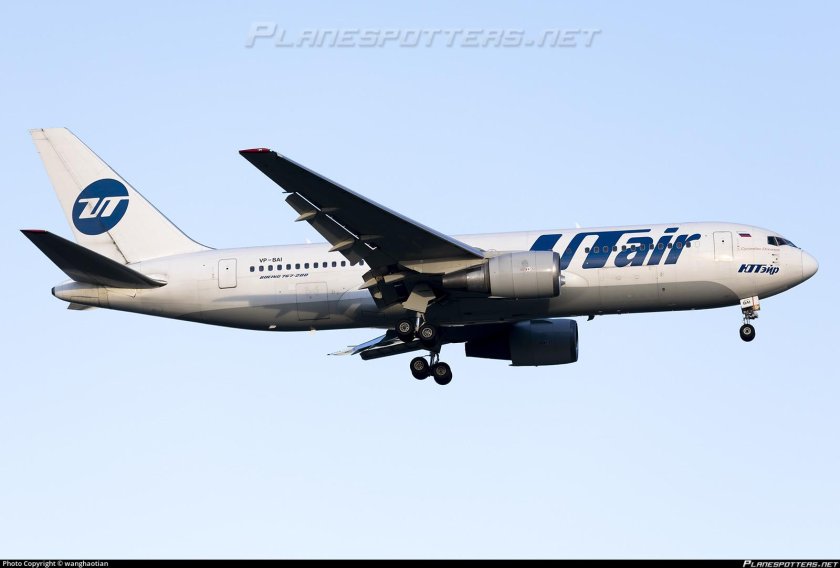 Самолеты ютэйр