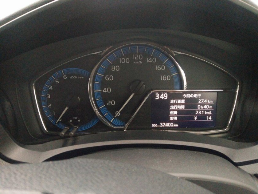 Тойота филдер 2016