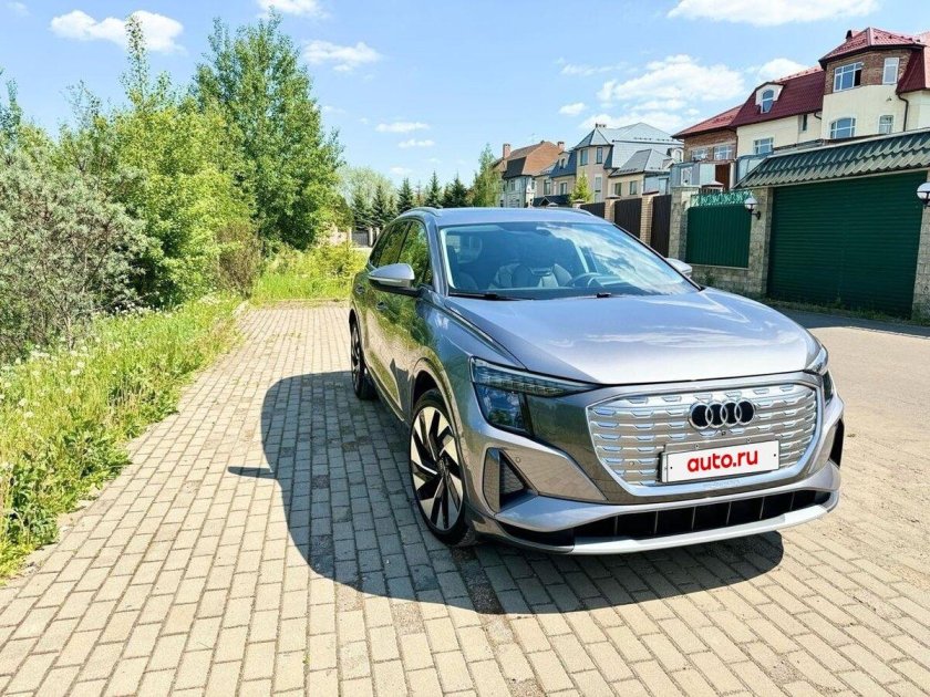Audi q 4 e tron
