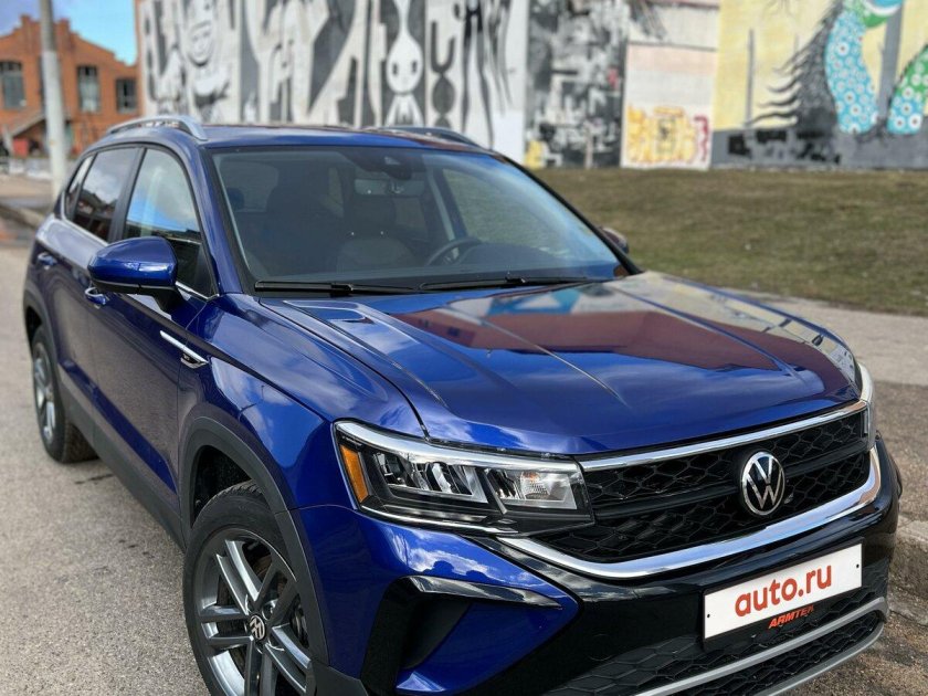 Синий фольксваген