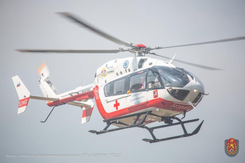 МЧС вертолет ВК-117