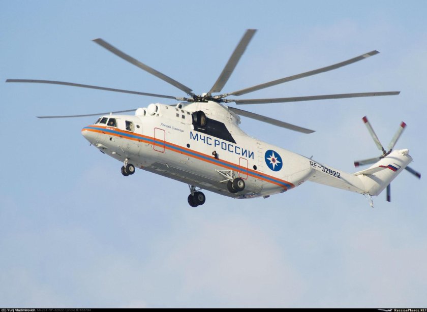 Вертолет ми-26 МЧС