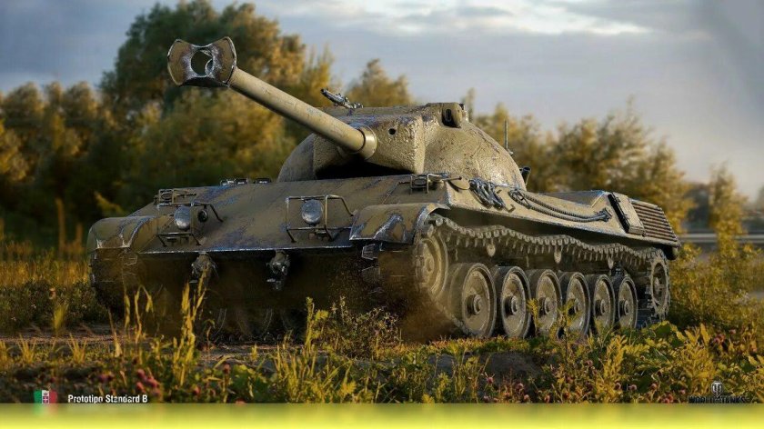 Танк prototipo Standard b