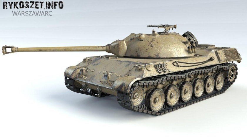 Танк prototipo Standard b