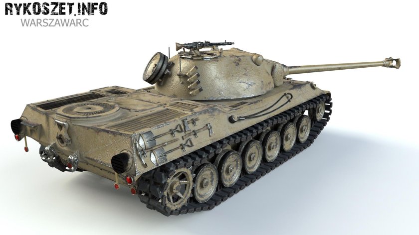 Стандарт танк