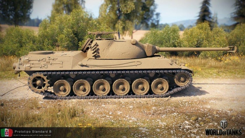 Танк prototipo Standard b