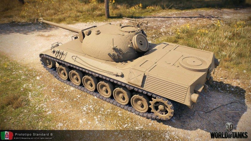 Танк prototipo Standard b