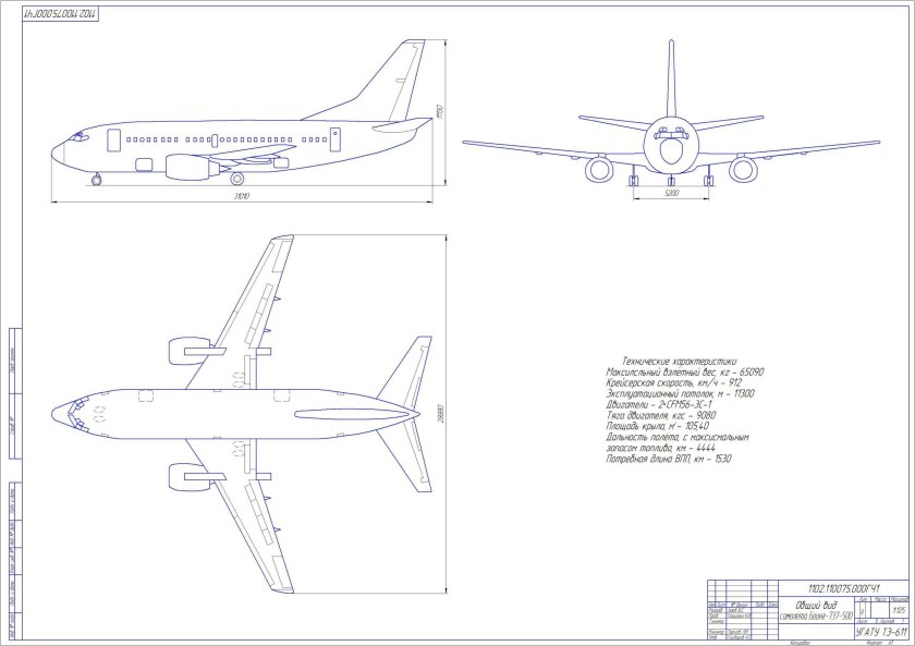 Чертеж самолета Боинг 737-800